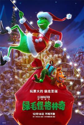难忘的兼职